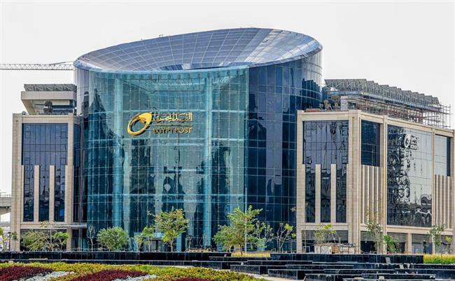 إطلاق خدمة تحصيل مستحقات التموين لدى المخابز البلدية من خلال مكاتب البريد