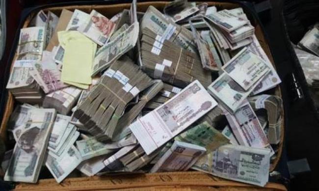 اتخاذ الإجراءات القانونية حيال أحد الأشخاص لغسله 30 مليون جنيه