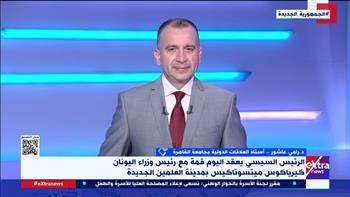 أستاذ علاقات دولية: أمريكا تمنح إسرائيل الضوء الأخضر لاستمرار حرب غزة