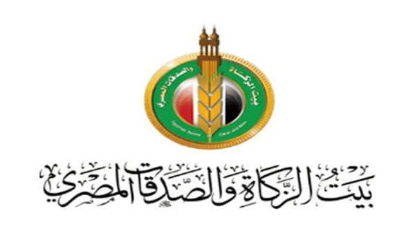 بمناسبة المولد النبوي.. «الزكاة» يصرف 500 جنيه منحة إضافية على الإعانة الشهرية اليوم 