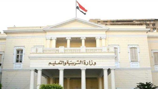 "التعليم": تنفيذ حلول الكثافة الطلابية وفقا لظروف كل إدارة تعليمية 