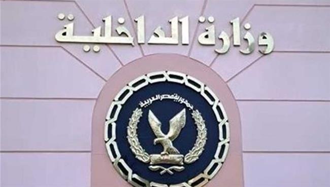القبض على طالب بالشرقية لتسريب إجابات امتحانات الثانوية العامة