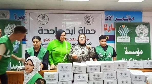 استفادة 30 ألفا و704 مواطنين من معارض الملابس بـ " حملة ايد واحدة " خلال شهر