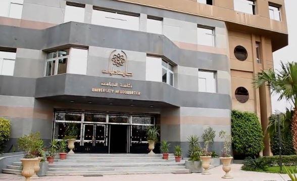 جامعة حلوان تستضيف معسكرا طلابيا لمكافحة الإدمان بمرسى مطروح