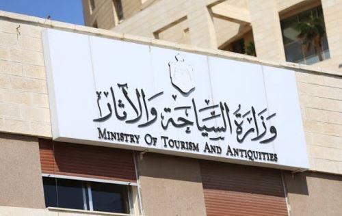 "السياحة والآثار" تنظم رحلة توعوية لأوائل الثانوية العامة لهذا العام
