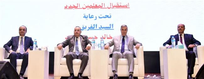 محافظ الإسكندرية يشهد حفل استقبال 772 من المعلمين الجدد 