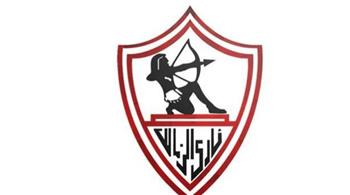   الزمالك يتلقى غرامة 200 ألف دولار ومهلة 30 يوم قبل إيقاف القيد