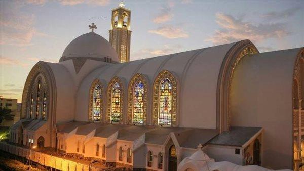 «عيد النيروز».. الكنيسة الأرثوذكسية تحتفل اليوم برأس السنة القبطية الجديدة 