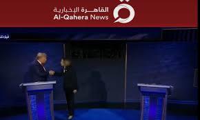 كامالا هاريس تصافح ترامب في بداية المناظرة الرئاسية 