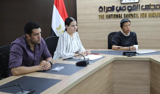 القومي للمرأة يعقد اجتماعا مع مؤسسة المرأة الجديدة 
