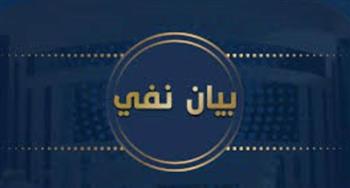   مصدر أمني ينفي قيام رجال الشرطة بهدم منزل أحد الأشخاص بأسيوط