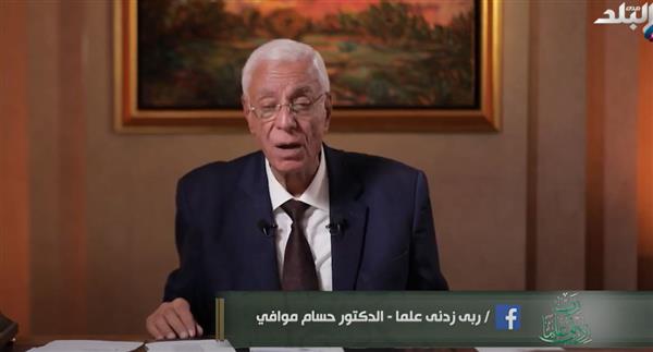 حسام موافي : جبر الخاطر أنقذ حياتي .. ولا أعالج أحدا على الهواء .. فيديو