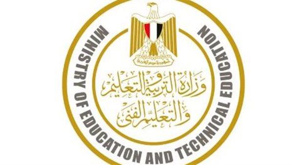 التعليم تتلقى تظلمات طلاب الثانوية العامة على نتيجة الدور الثاني 