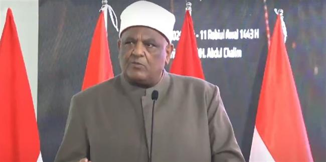 شومان: وثيقة المدينة أسست لأول دولة ديمقراطية تعترف بالجميع 