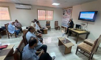 "الصحة": تنفيذ برنامج مكافحة المقاومة لمضادات الميكروبات بـ 60 مستشفى 
