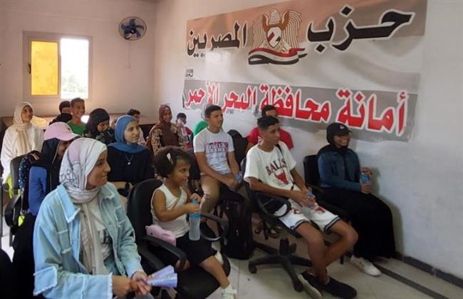 "لا للتنمر" ندوة توعوية لـ حزب المصريين بالبحر الأحمر 