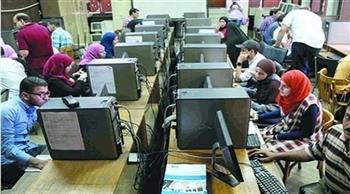   اليوم.. غلق باب تسجيل الرغبات للالتحاق بجامعة الأزهر