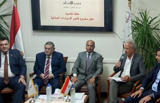 عصام شيحة: الواقع يؤكد الحاجة لقانون جديد متكامل بشأن الإجراءات الجنائية 