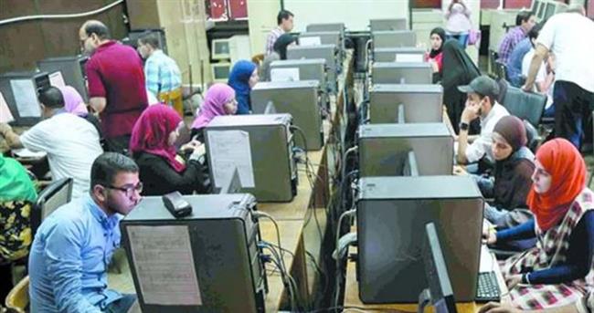 تنسيق الجامعات 2024.. إعلان نتيجة تنسيق المرحلة الثالثة 