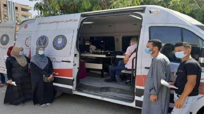 الداخلية تواصل تقديم الخدمات الشرطية للمواطنين 