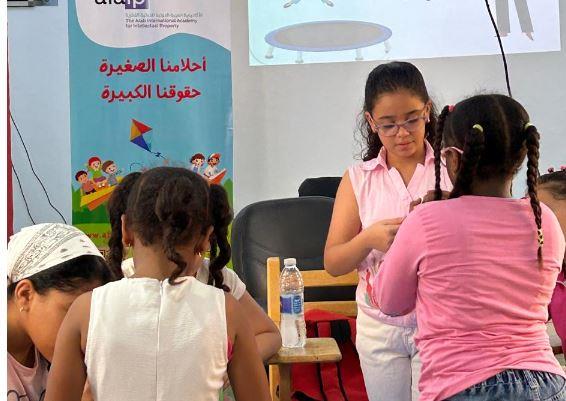 "أفكارنا الصغيرة حقوقنا الكبيرة".. مشروع الأكاديمية العربية الدولية للملكية الفكرية 