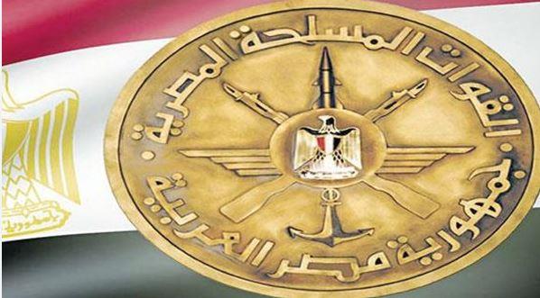 القوات المسلحة تعاون أجهزة الدولة لتنفيذ المبادرة الرئاسية "بداية جديدة"