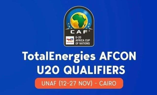 مصر تستضيف التصفيات المؤهلة لـ أمم إفريقيا للشباب