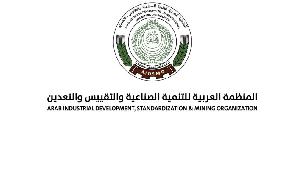 "القاهرة" تحضن ورشة عمل حول منصة طلبات وعروض المنتجات الصناعية