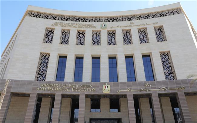 ضبط 4 حالات غش في امتحانات الدور الثاني لمادتي الجيولوجيا وعلم النفس