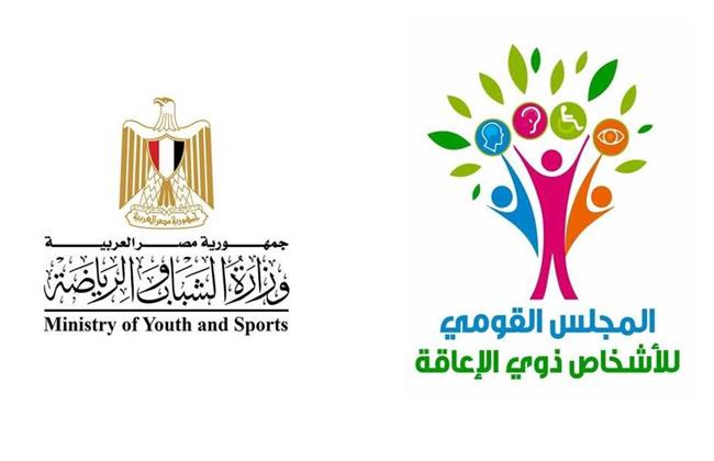"القومي للإعاقة" يشارك في الدورة الـ8 للملتقى الدولي لفنون ذوي القدرات الخاصة