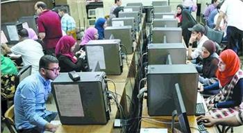 غدا فتح باب تسجيل الرغبات لتنسيق الدبلومات الفنية 2024 