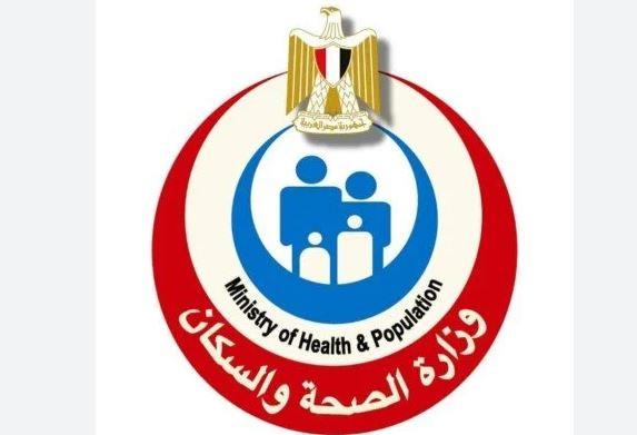 "الصحة": تقديم الخدمات الطبية لـ 121 ألف مريض بمستشفيات الصدر خلال يوليو