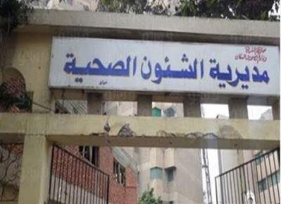 "صحة القليوبية": تسكين 604 حالات بالعنايات المركزة ضمن قوائم الانتظار 