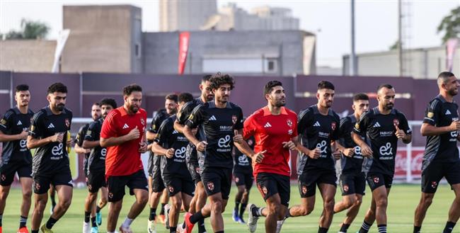 الأهلي يختتم تدريباته استعدادًا لمباراة جورماهيا في دوري أبطال إفريقيا