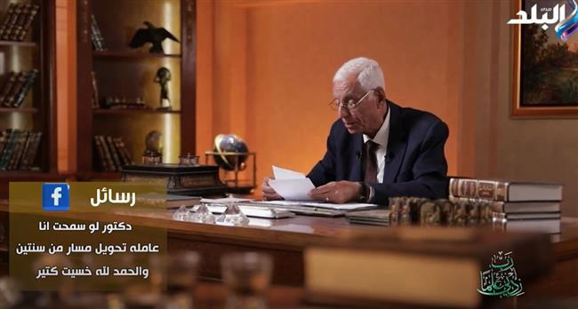 حسام موافي : أوعى تسيب نفسك للأكل علشان متندمش .. فيديو