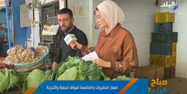 تعرف على أسعار الخضروات والفواكه في أسواق التجزئة