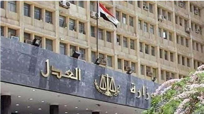 ضمن "بداية".. "العدل" تطلق خدمة التصديق المتنقل لكبار السن وذوي الهمم 