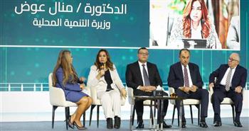 وزيرة التنمية المحلية: "حياة كريمة" أكبر مبادرة تنموية تشهدها مصر في تاريخها 