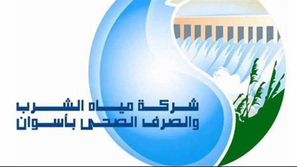 محافظ أسوان: التحليل المستمر لمياه الشرب أثبت صلاحيتها وجودتها