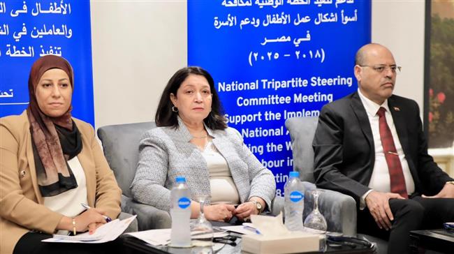 نائبة وزيرة التضامن تشارك في الاجتماع السابع للجنة التوجيهية الثلاثية