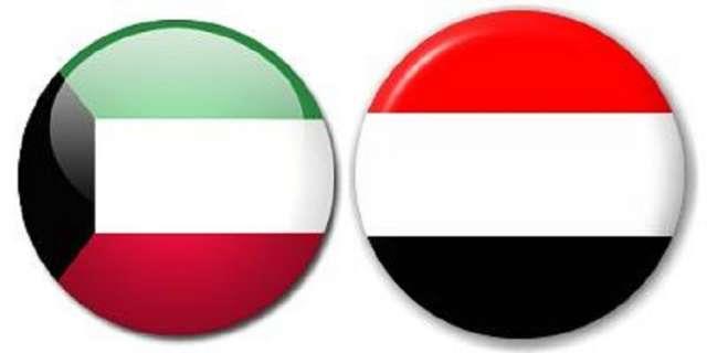 الكويت واليمن يبحثان المستجدات على الساحتين الإقليمية والدولية