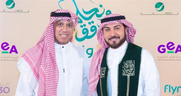 رابح صقر وماجد المهندس في اليوم الوطني السعودي 94 يؤكدان شعار "نحلم ونحقق"