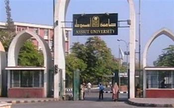   الأحد المقبل.. حفل افتتاح جامعة أسيوط بـ العام الدراسي الجديد 