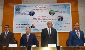 أهمية ومميزات التأمين الصحي الشامل في ندوة بـ جامعة المنوفية