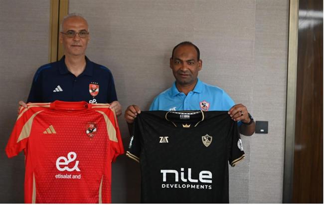 السوبر الأفريقي.. الأهلي بالزي الأحمر والزمالك بالأسود 