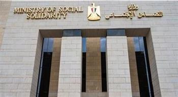 التضامن: لأول مرة القضاء على قوائم الانتظار في "تكافل وكرامة" 