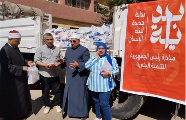 أوقاف القليوبية: توزيع 61 طنا من الصكوك على الأسر الأولى بالرعاية 