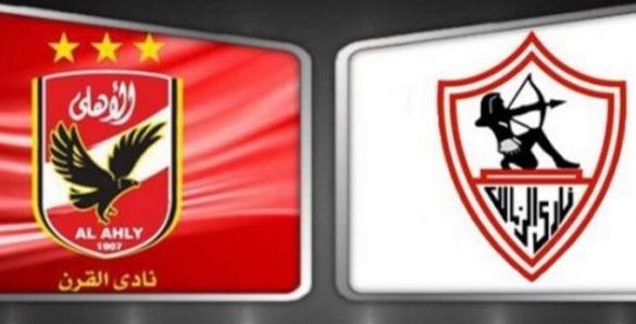 مُتابعات وتحليلات مميزة في سهرة ما قبل مُباراة الأهلي والزمالك في كأس السوبر الإفريقي 