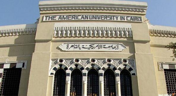 الجامعة الأمريكية تعقد مؤتمر صحفى للاحتفاء برنامج منح التميز 