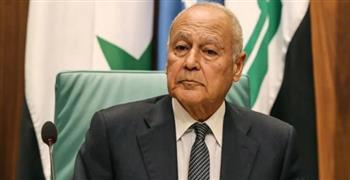 "أبو الغيط" يؤكد جاهزية الجامعة العربية لبذل أية مساع لدعم السلام في السودان